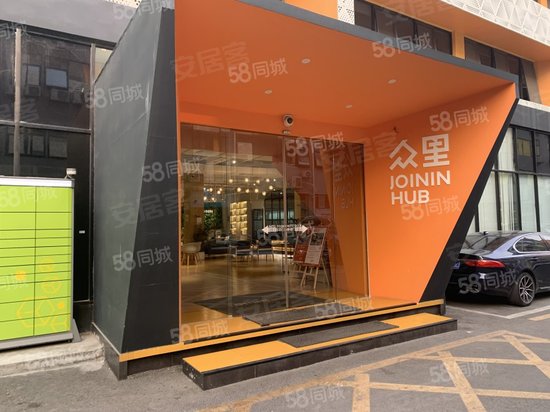 众里创业社区洪浪北