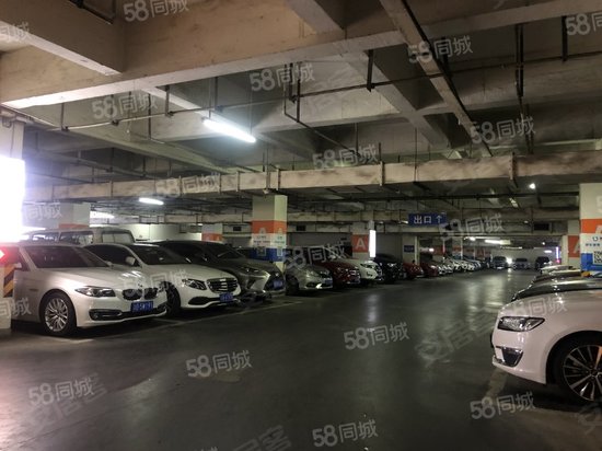 北部尚座写字楼 