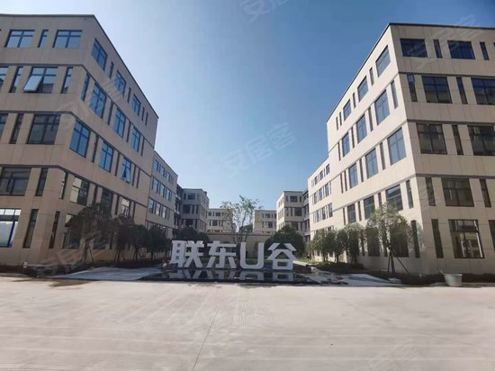 联东U谷望城产业中心