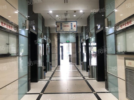 北部尚座写字楼 