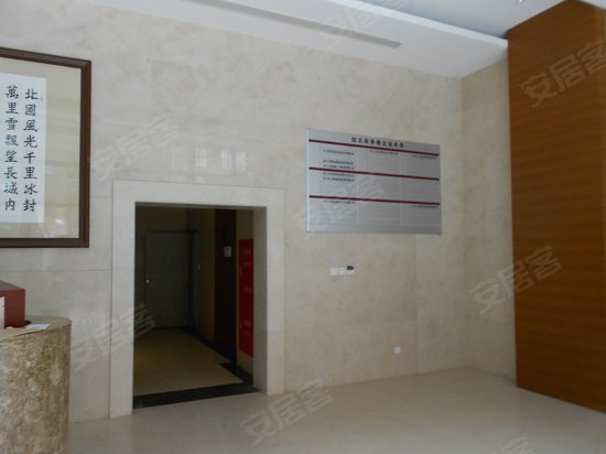 航天公寓长春商务楼 