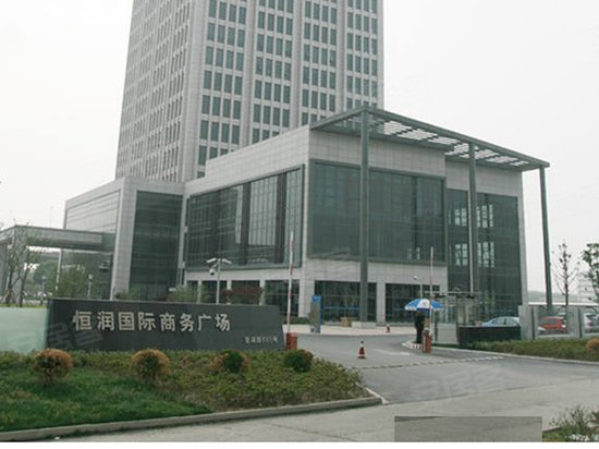恒润国际