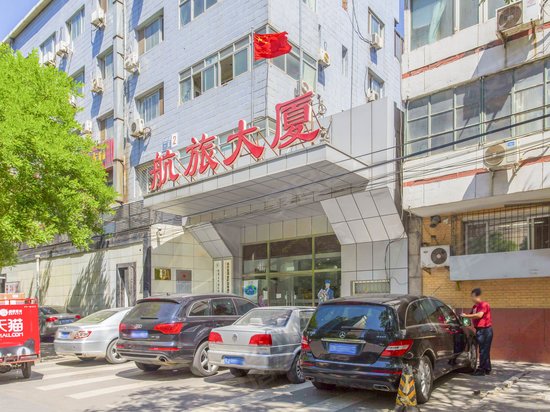 亚运村宏天商务中心 