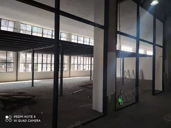 岭南V谷橡胶厂创意园