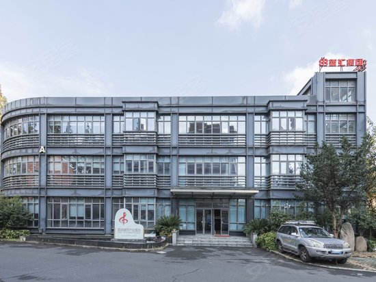 国家音乐产业基地(虹口园区)