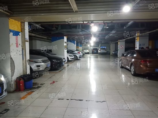 跃华新都写字楼 