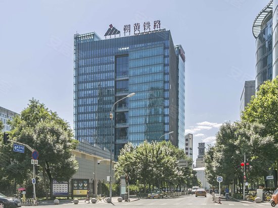 朔黄发展大厦