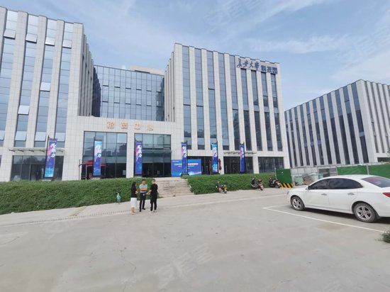 长安大学科技园