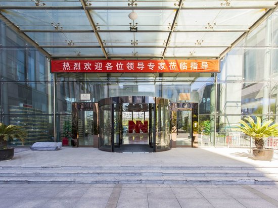 中辉世纪传媒大厦 