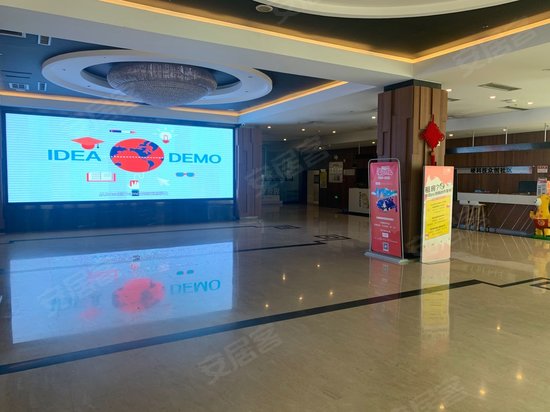 硬科技众创社区 