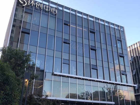 环创中心 