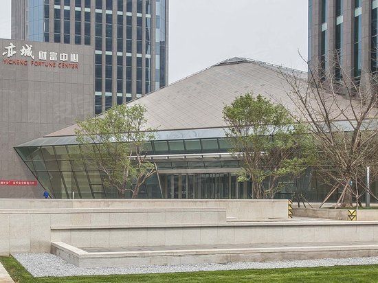 亦城财富中心 
