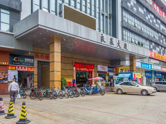 良基商业大厦(办公) 