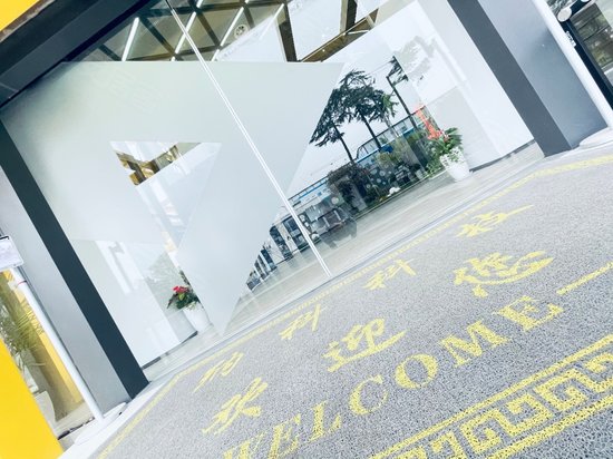 南京常发广场(办公) 