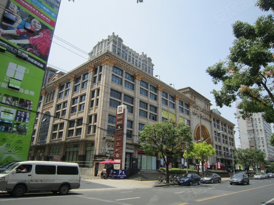 财富国际广场(商住楼) 