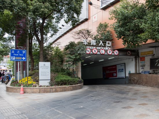 龙之梦国际大厦 