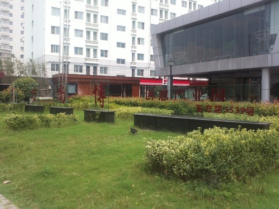 东方尚博创意产业园