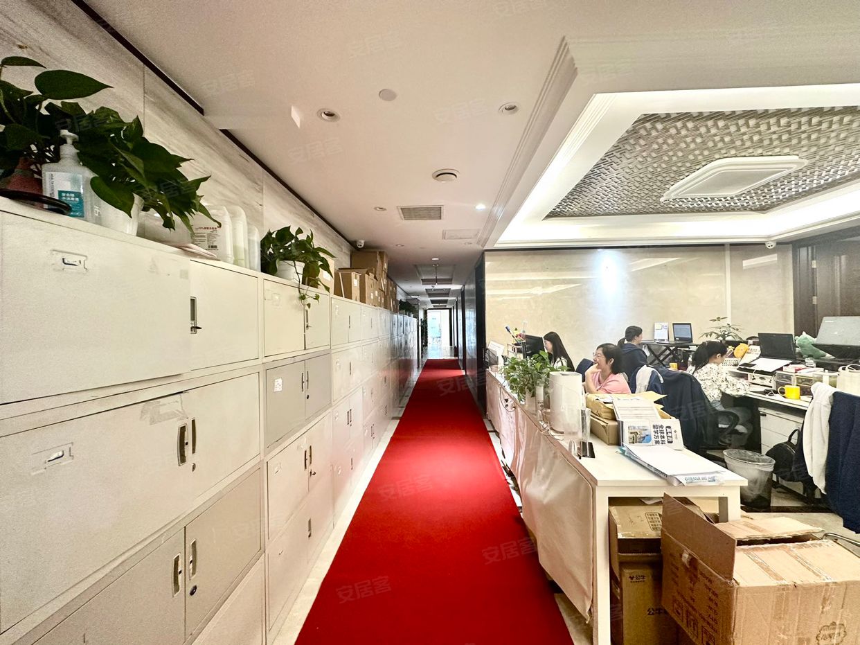 国贸写字楼1000平出租