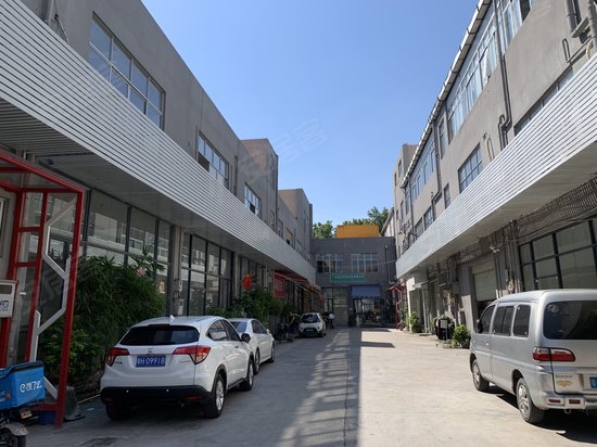 广纸活力城燕岗创意园 