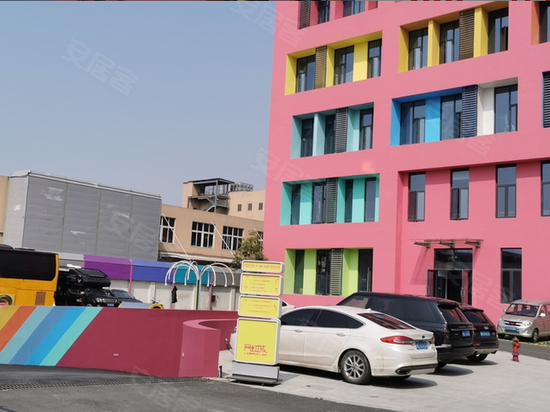 网虹城数字文化产业园 