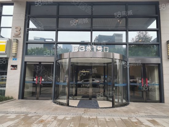 重庆涉外商务区 