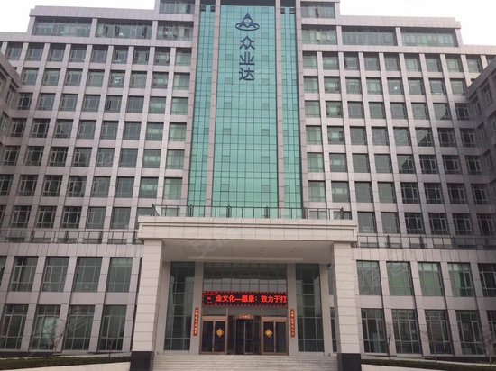 众业达智能制造产业园