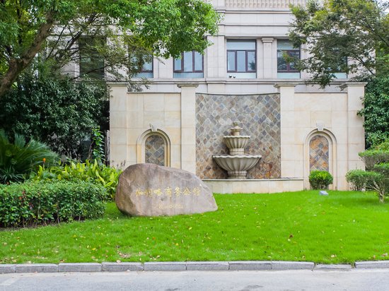 伽利略商务公馆 