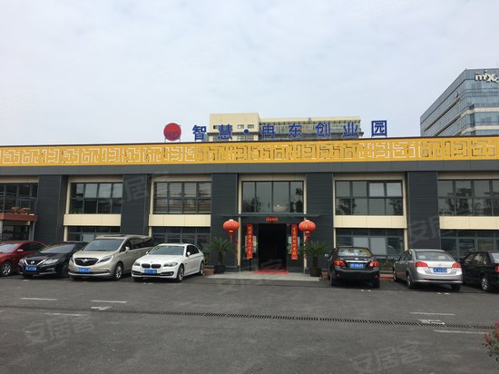 智慧冉东创业园 