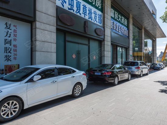 裕景国际商务广场 