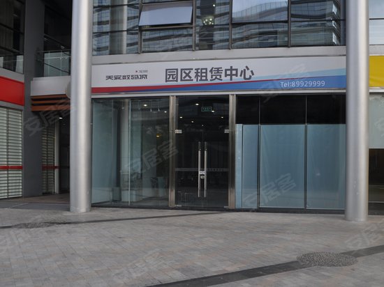 天安龙岗数码新城二期