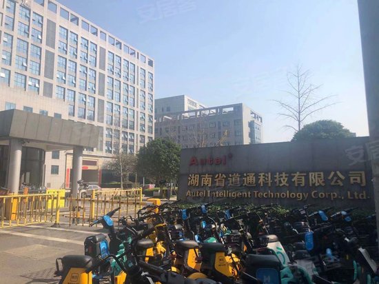 湖南道通科技工业园 