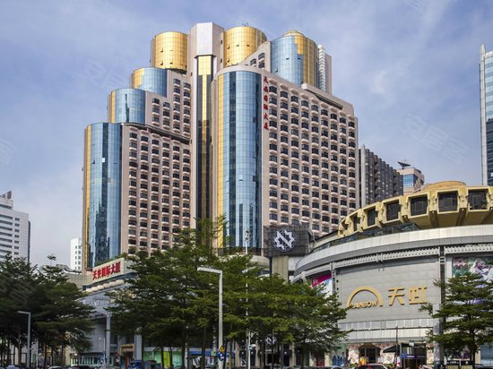 天安国际大厦