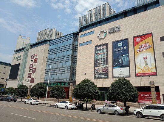 三江希望城(商住楼) 