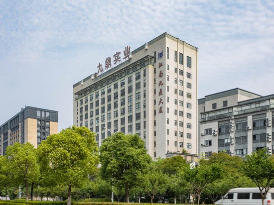 江南九鼎大厦(办公)
