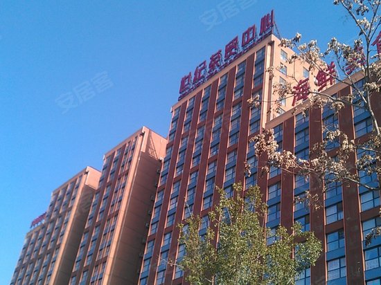 世纪茶贸中心(商住楼)