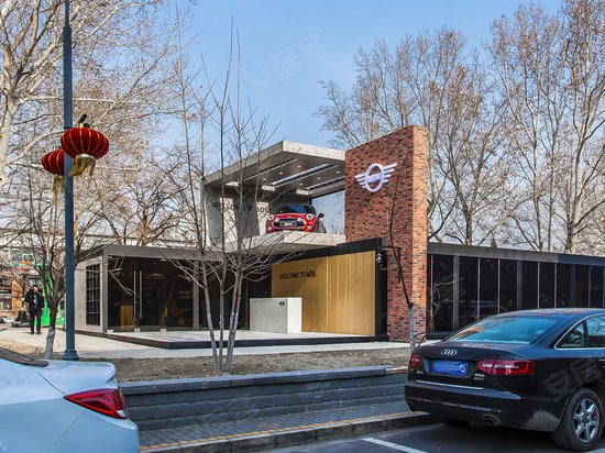 中关村768创意产业园 