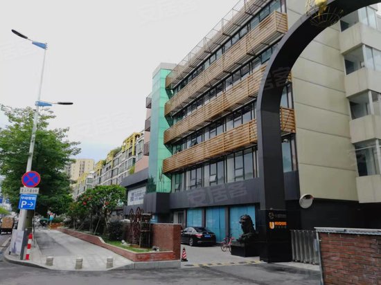 中峪智能孵化中心