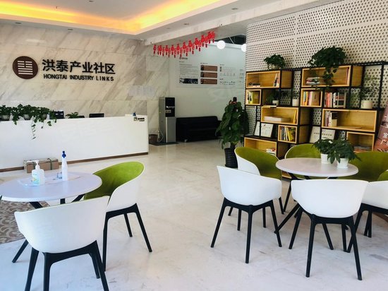 洪泰产业社区(芯空间) 