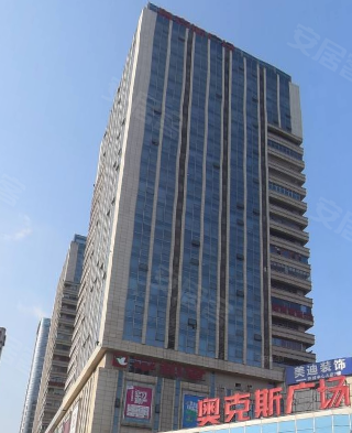 奥克斯广场(商住楼)