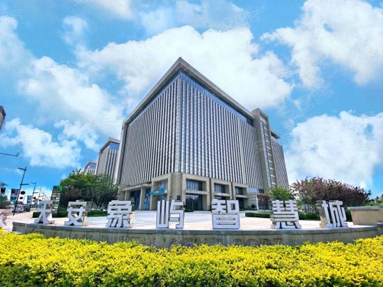 天安象屿智慧城