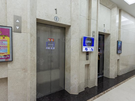 浙江民营企业发展大厦 