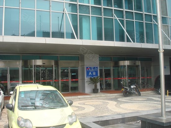 青岛数码科技中心