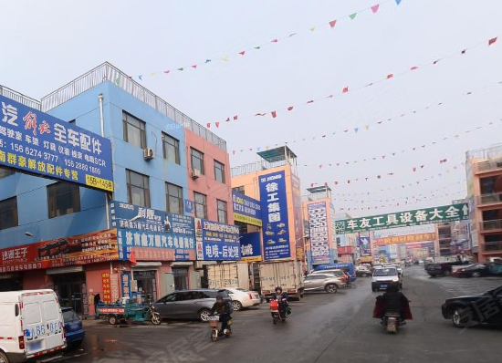 泉利重汽配件城