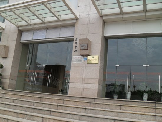 嘉汇新城汇商中心 