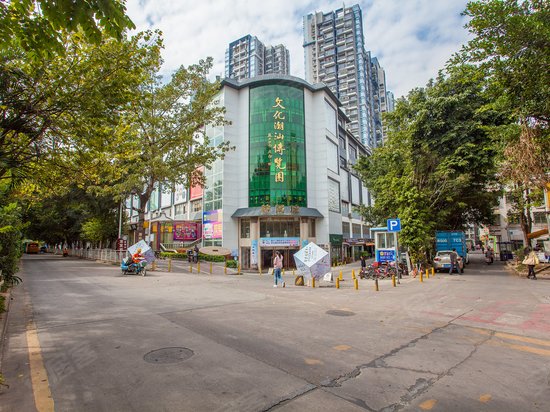 文化潮汕博览园