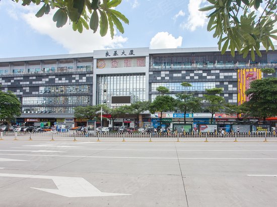 良基商业大厦(办公)