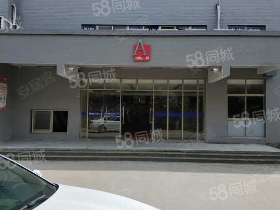 1560电子商务产业园