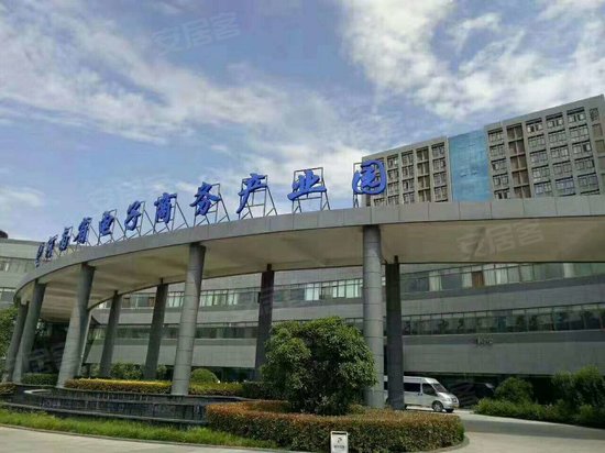 河南省电子商务产业园