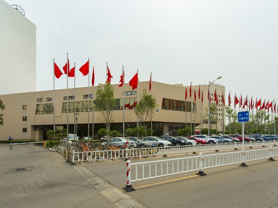 北京国际会议中心 