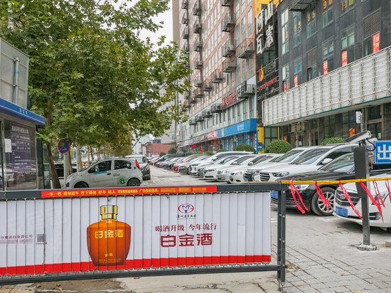 天一大厦(办公) 